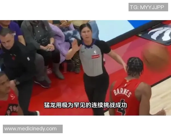 神奇的猛龙队再次逆转淘汰76人队，创造NBA历史奇迹