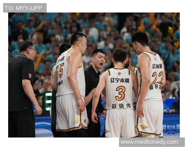 辽宁本钢主场告负，晋级前景堪忧